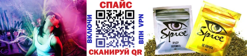 Бутират оксана  это как зайти  Меленки 