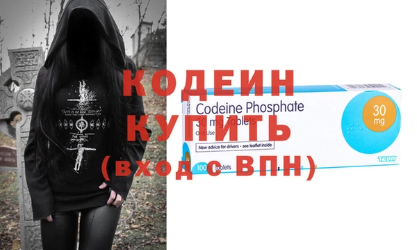 мдпв Горняк