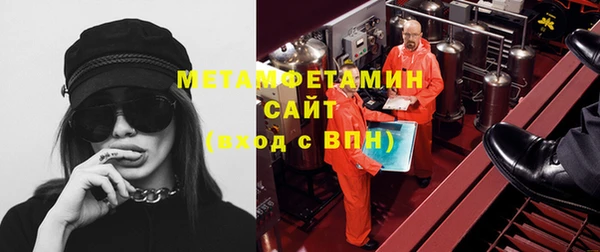 мдпв Горняк