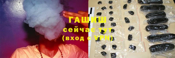spice Гусь-Хрустальный