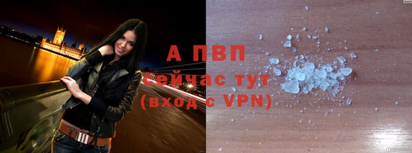 МДПВ Чекалин