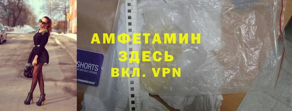 кокаин Гусиноозёрск