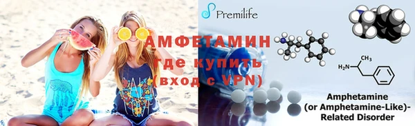 кокаин Гусиноозёрск
