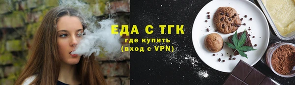 mix Лиски
