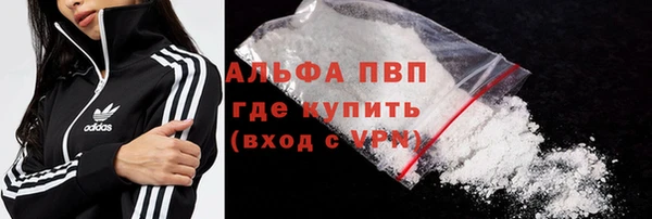 каннабис Магадан