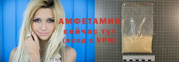 марки lsd Лихославль