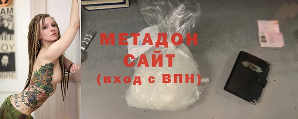 mix Лиски