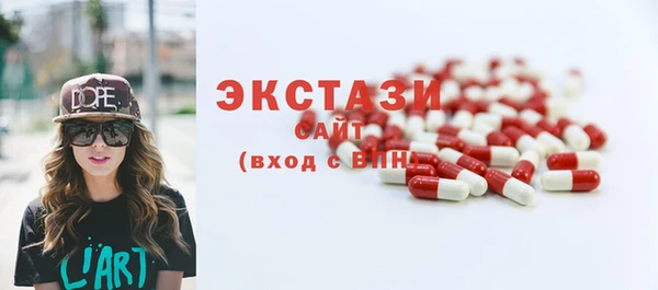 прущий лед Магас
