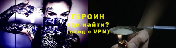 марки lsd Лихославль
