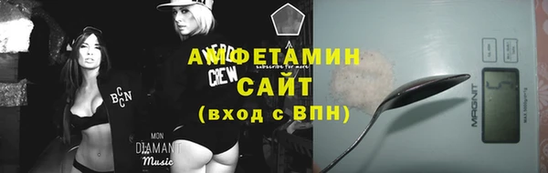mix Лиски