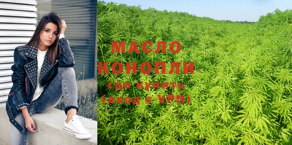 кокаин Гусиноозёрск