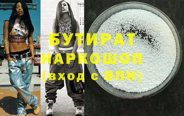apvp Чердынь