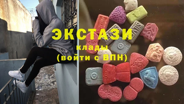 spice Гусь-Хрустальный