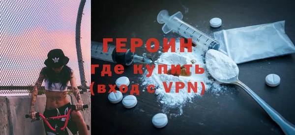 мдпв Горняк