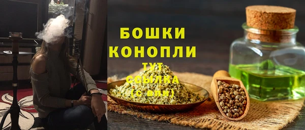 кокаин Гусиноозёрск