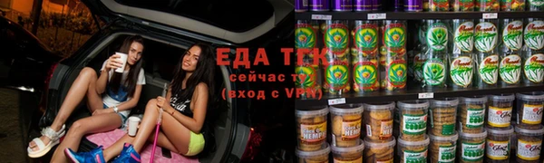 каннабис Магадан