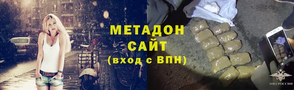 мдпв Горняк