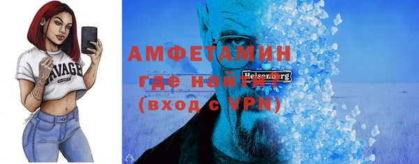 кокаин Гусиноозёрск