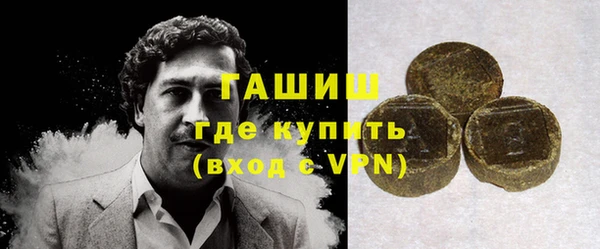 метадон Липки