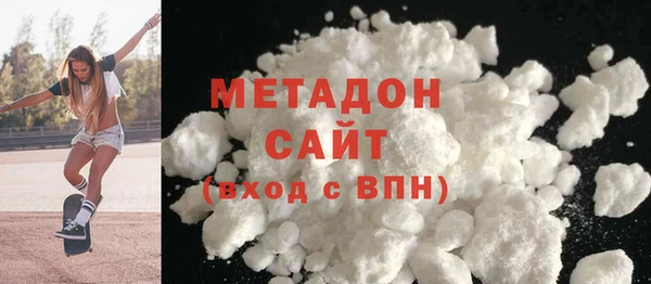 метадон Липки