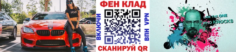 Метамфетамин Декстрометамфетамин 99.9%  Меленки 