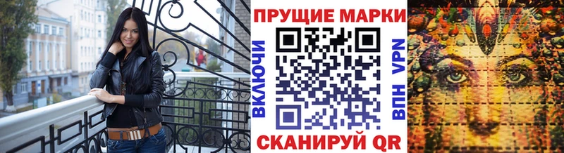 где можно купить   MEGA   Марки N-bome 1,5мг  Меленки 