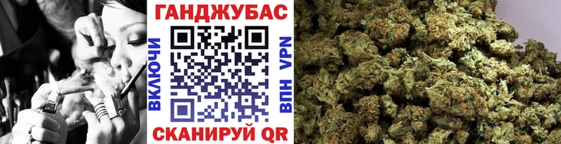 ОМГ ОМГ рабочий сайт  shop наркотические препараты  Шишки марихуана VHQ  Меленки 